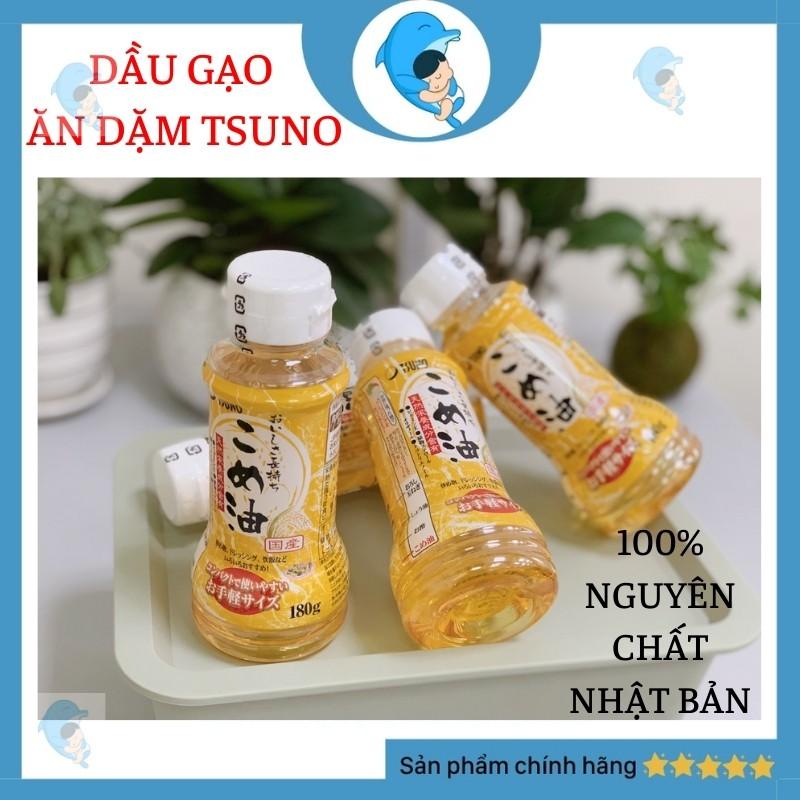 Dầu Gạo Cao Cấp  Nhật Bản Cho Bé Ăn Dặm 180g