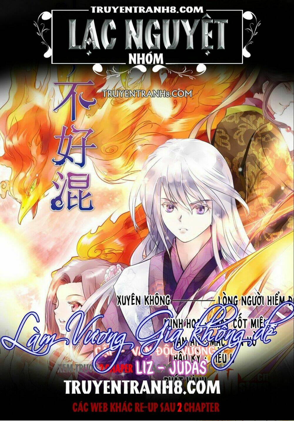 làm vương gia không dễ chapter 40 1