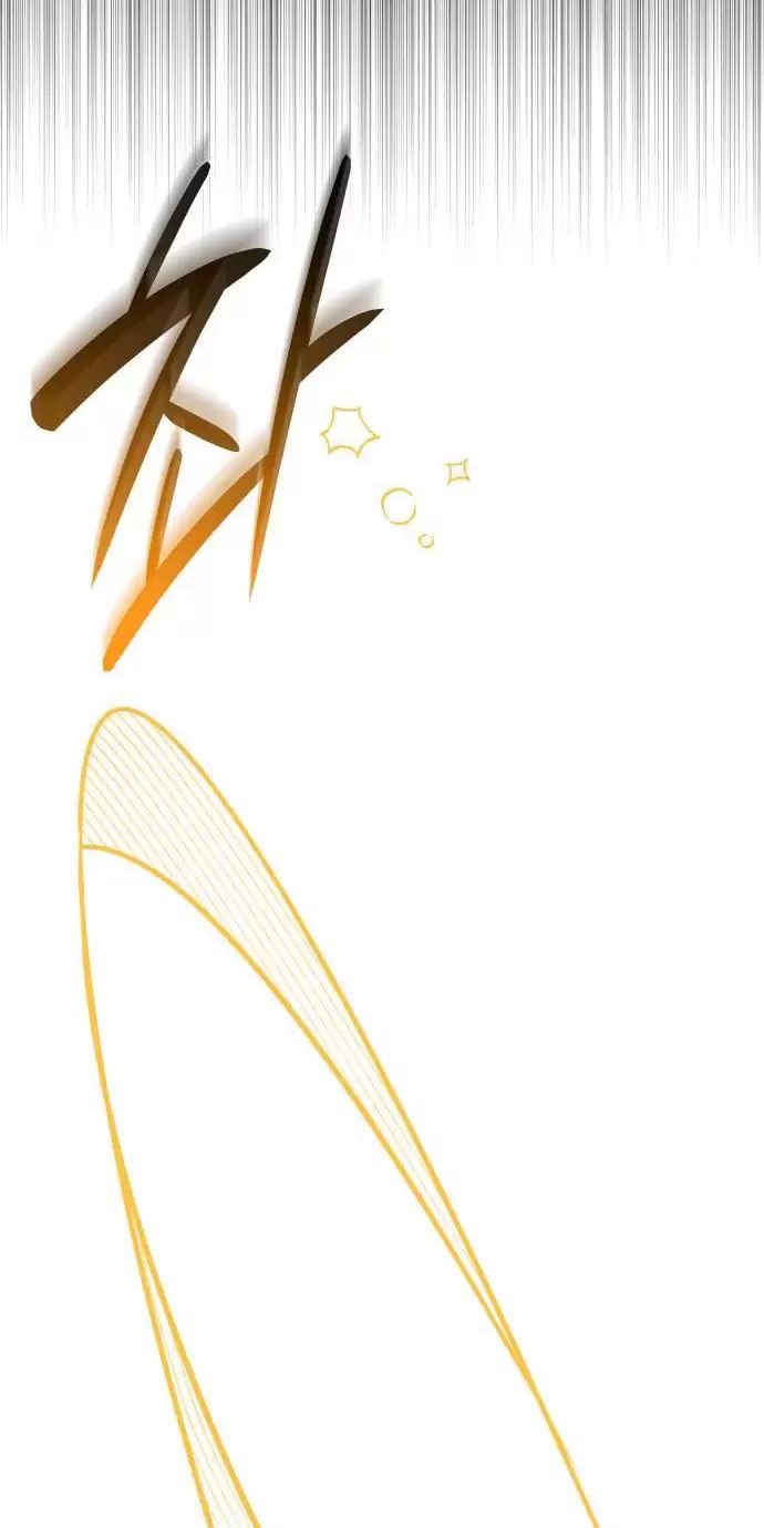 sống trong vườn hoa của công chúa chapter 11 28