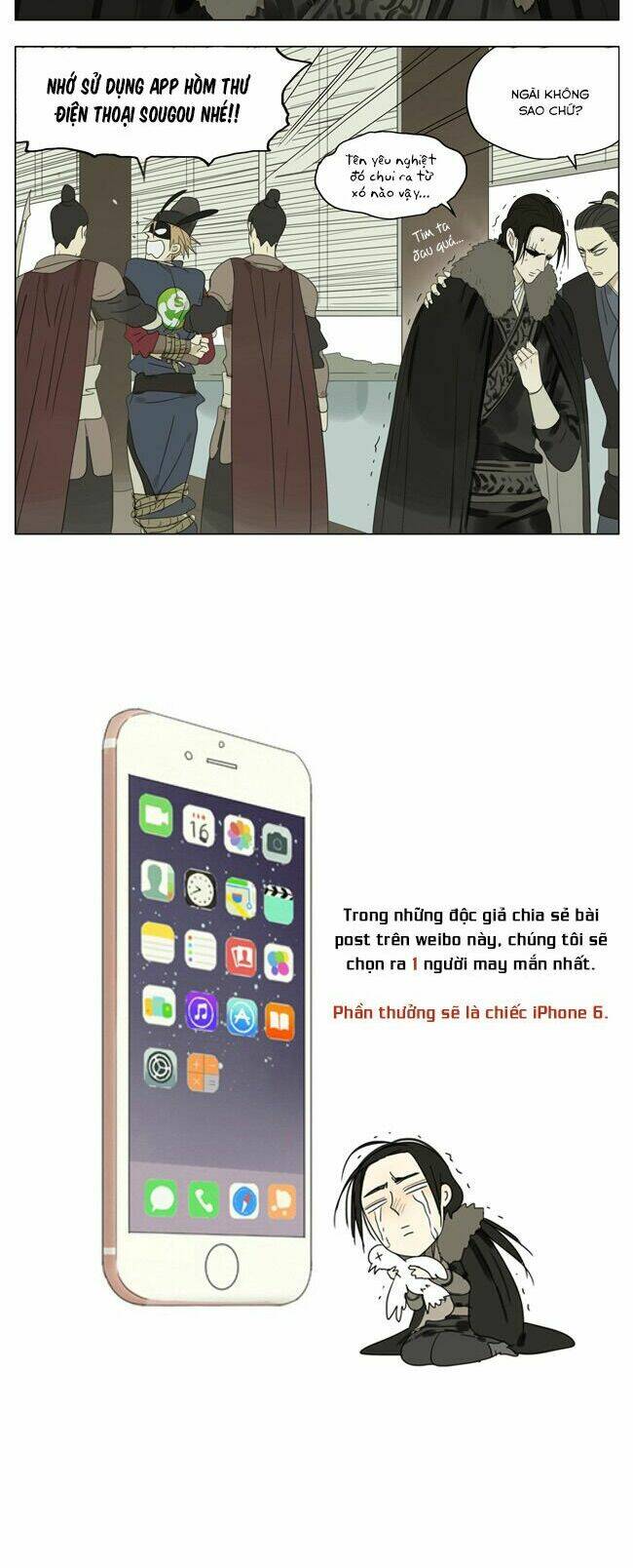 mosspaca advertising department chapter 71 6