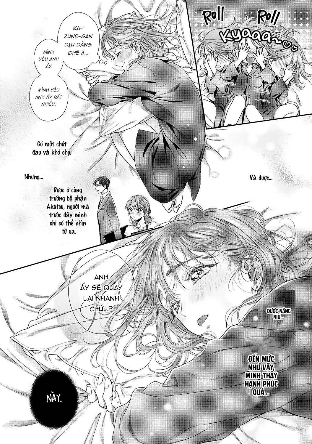 từ hôm nay tui là người lớn chapter 17.2 12