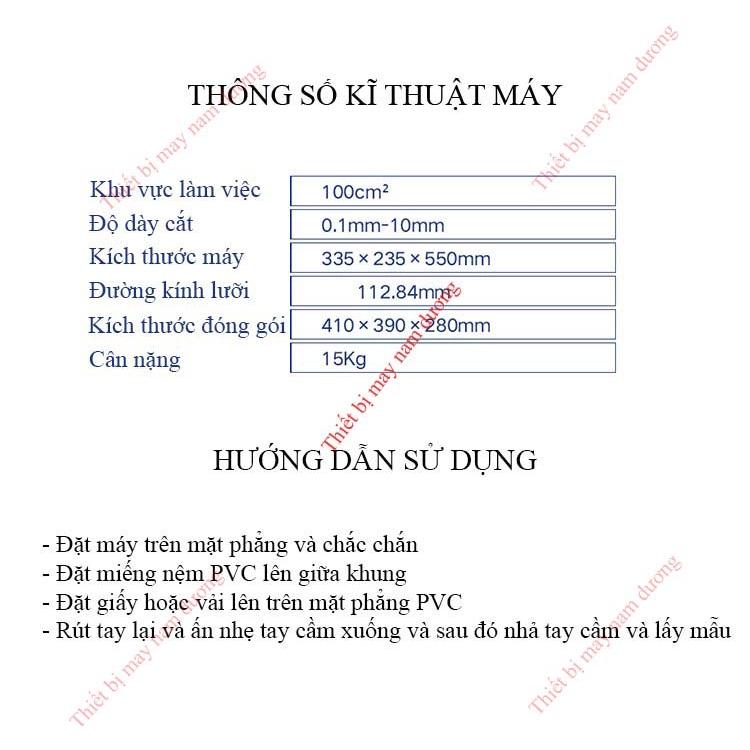 Máy cắt vải mẫu tròn SPI > máy cắt vải công nghiệp