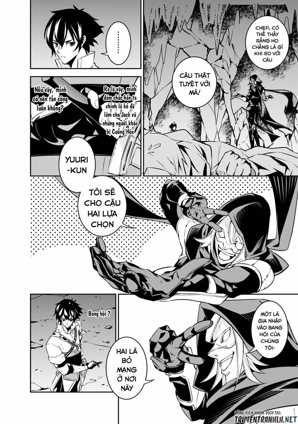 shijou saikyou no mahou kenshi, f rank boukensha ni tensei suru ~ kensei to matei, 2 tsu no zense om chapter 19 9