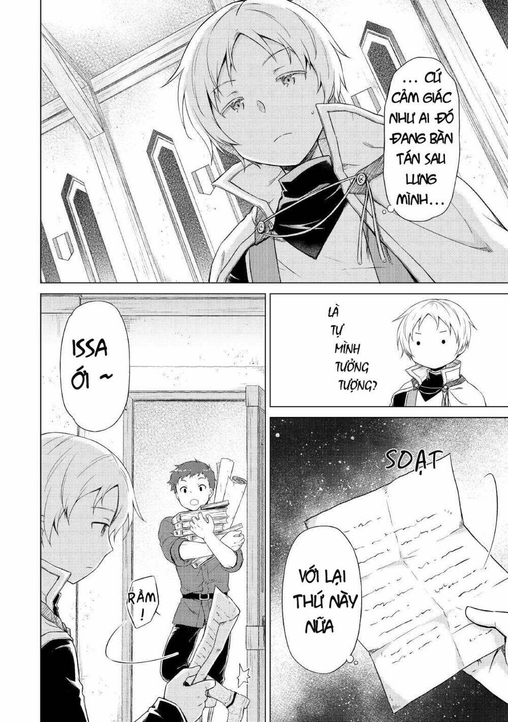 isekai yururi kikou: kosodate shinagara bouken-sha shimasu chapter 33 5