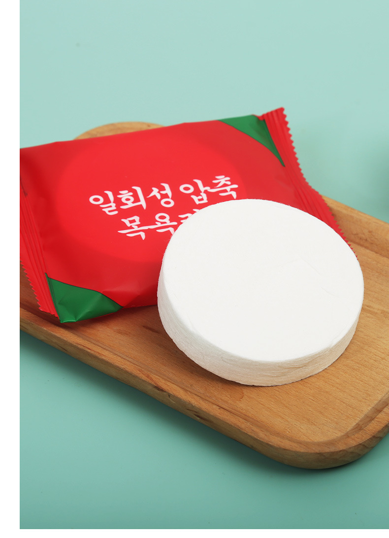 Khăn Tắm Nén Du Lịch Tiện Lợi Dùng 1 Lần 70*100cm, Bao Bì Đỏ - Chính Hãng