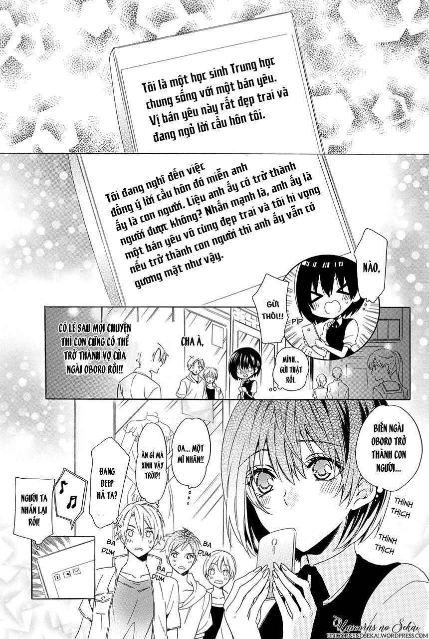ayakashiou no hanayome chapter 3 21