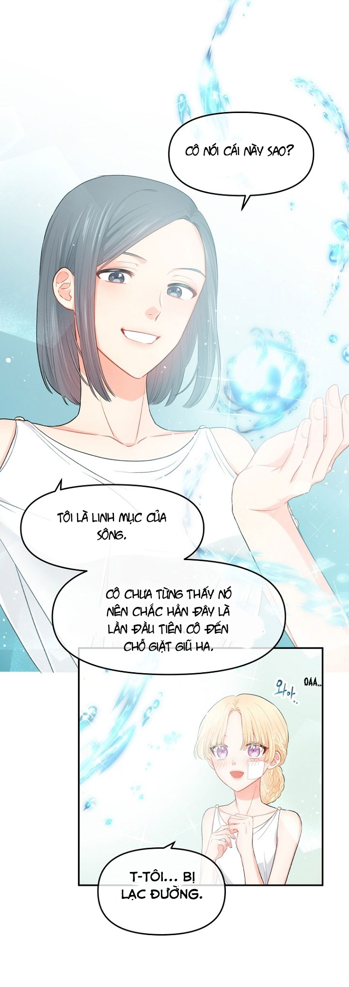 Xin Đừng Trao Tấm Lòng Vào Cuốn Sách Ấy Chapter 2 - Next Chapter 3