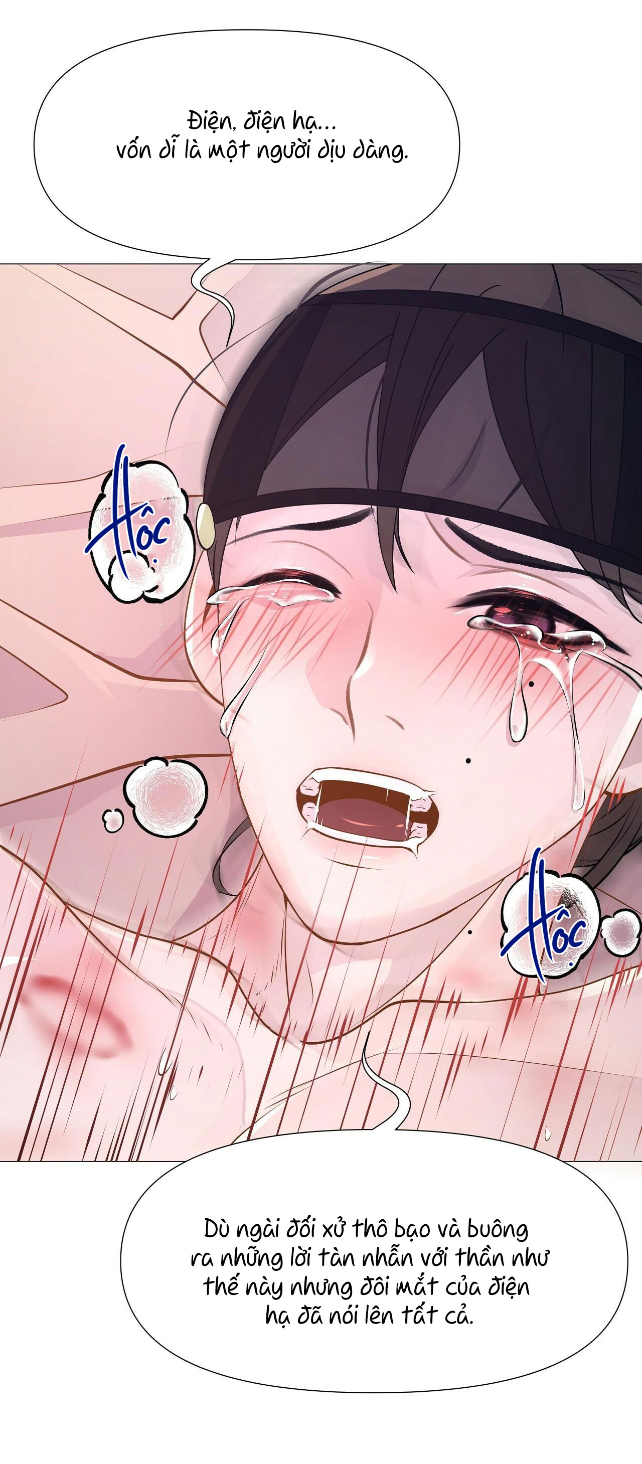 dạ xoa hóa liên ký chapter 12 9