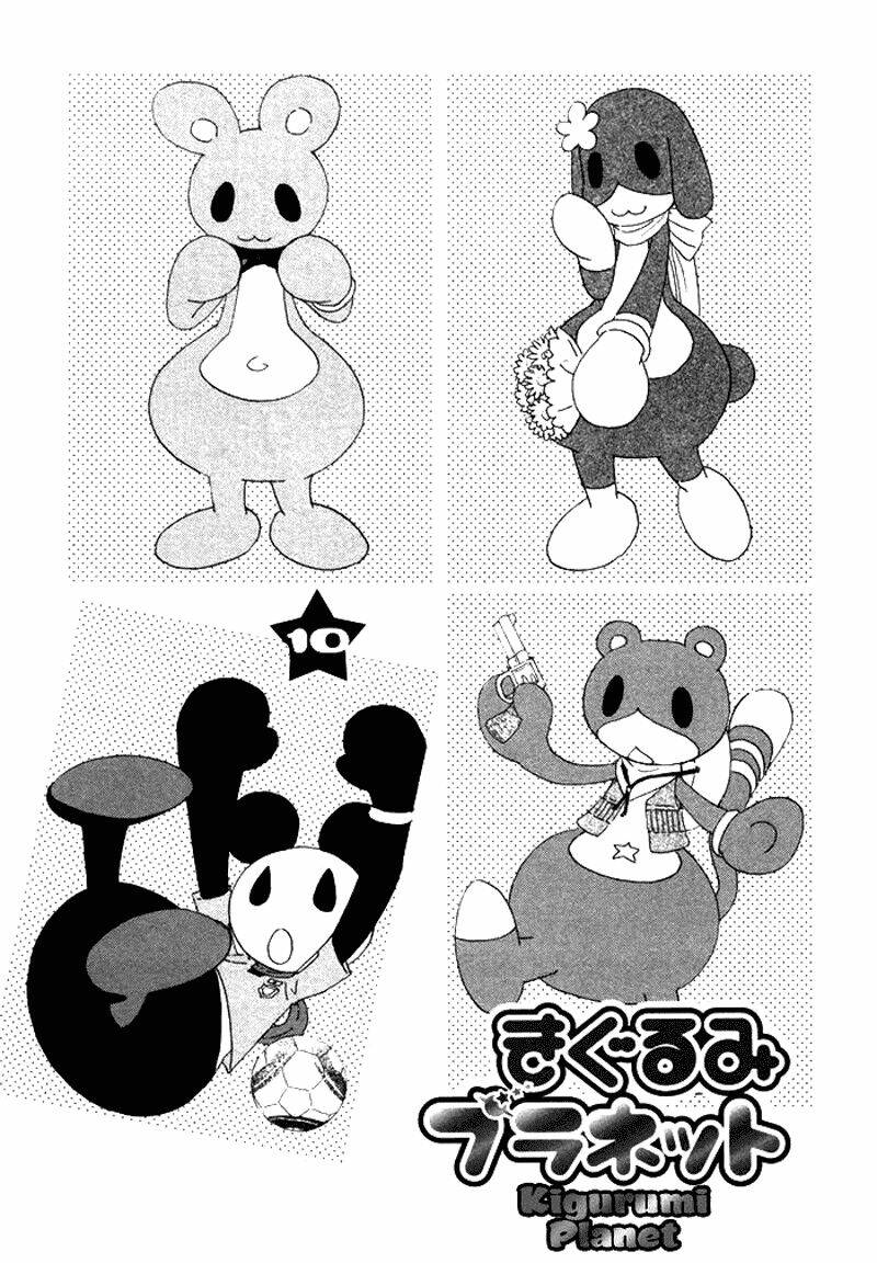 kigurumi planet chapter 10 3