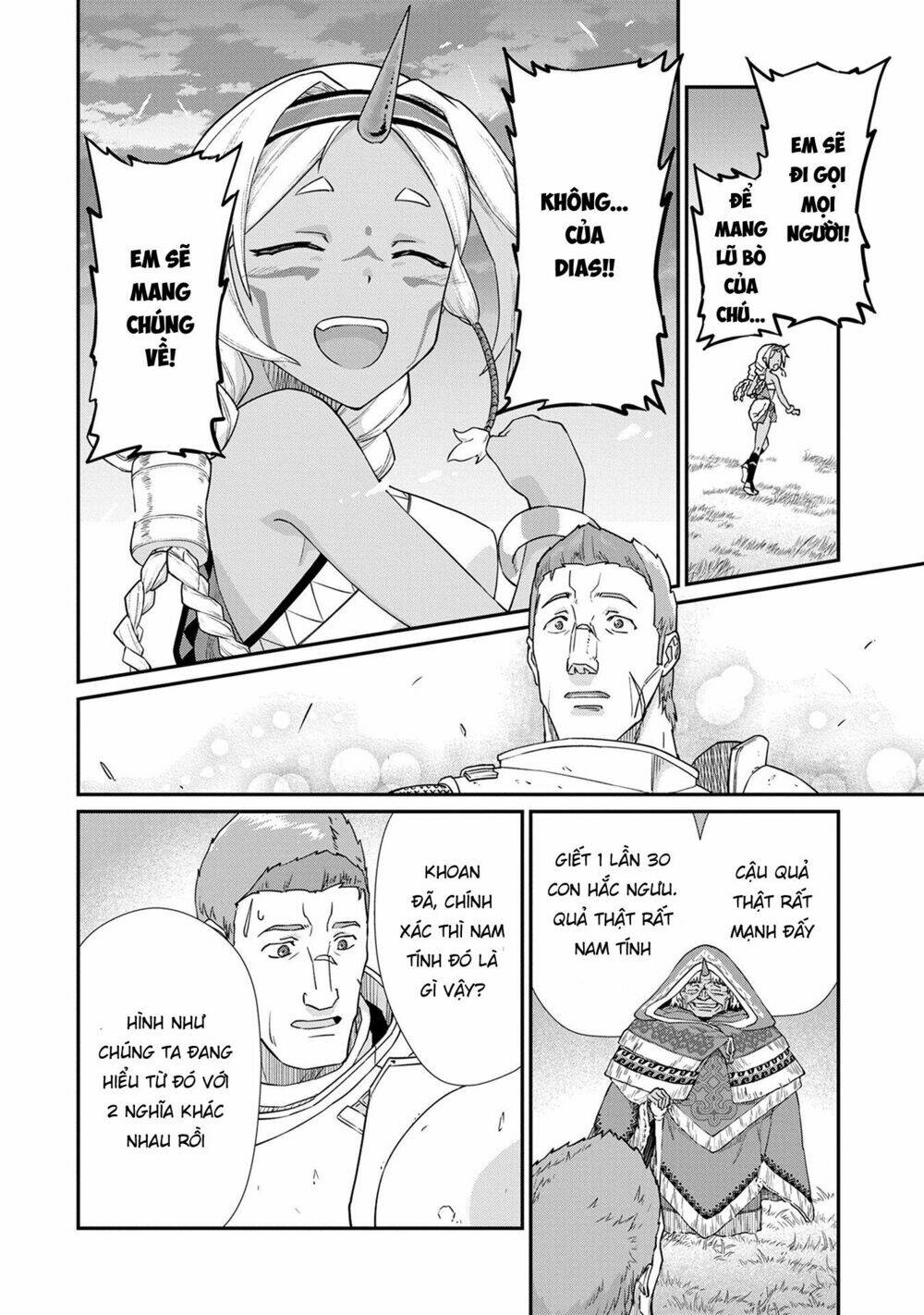 ryoumin 0-nin start no henkyou ryoushusama chapter 2 20