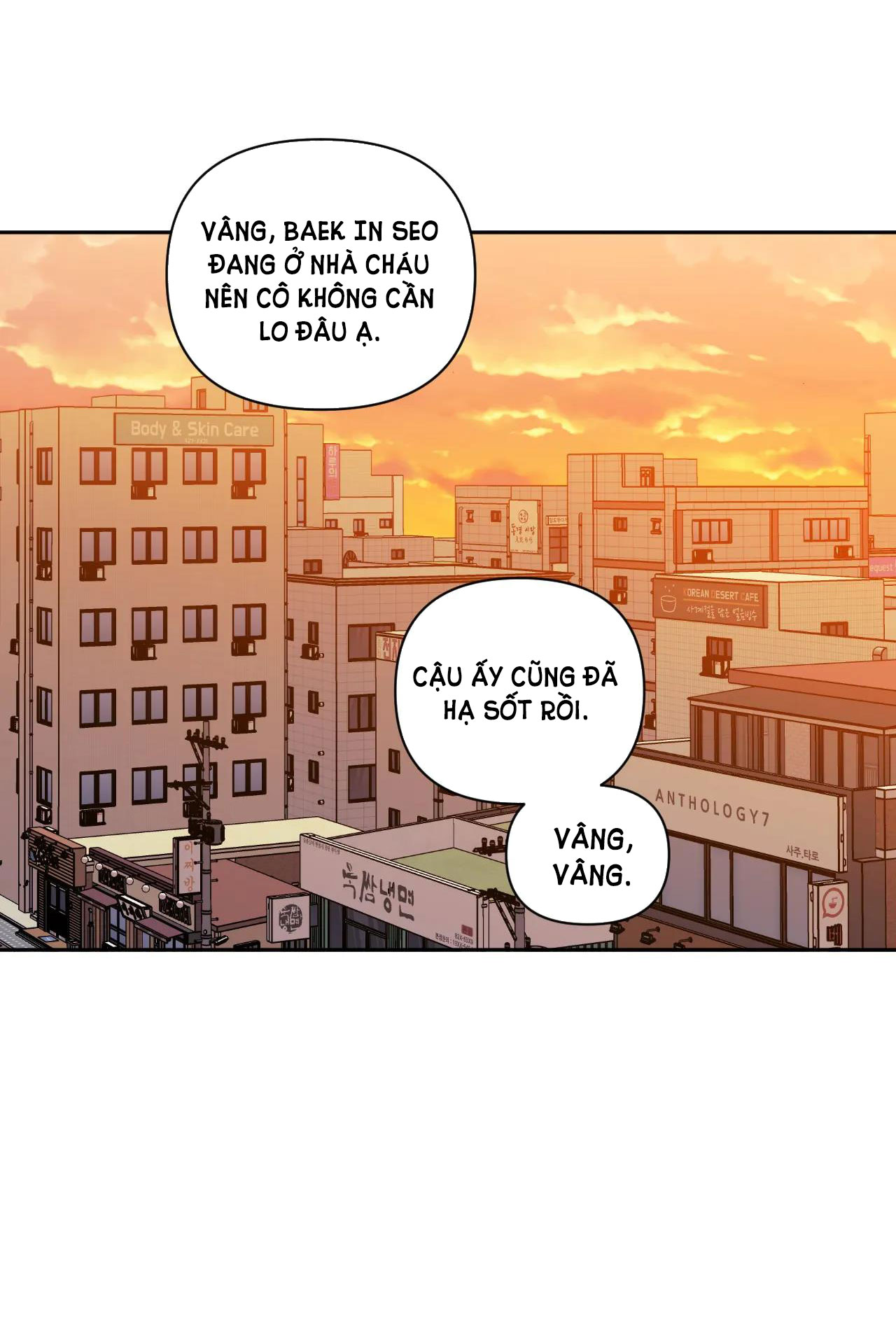 hơn cả bạn bè chapter 60.2 3