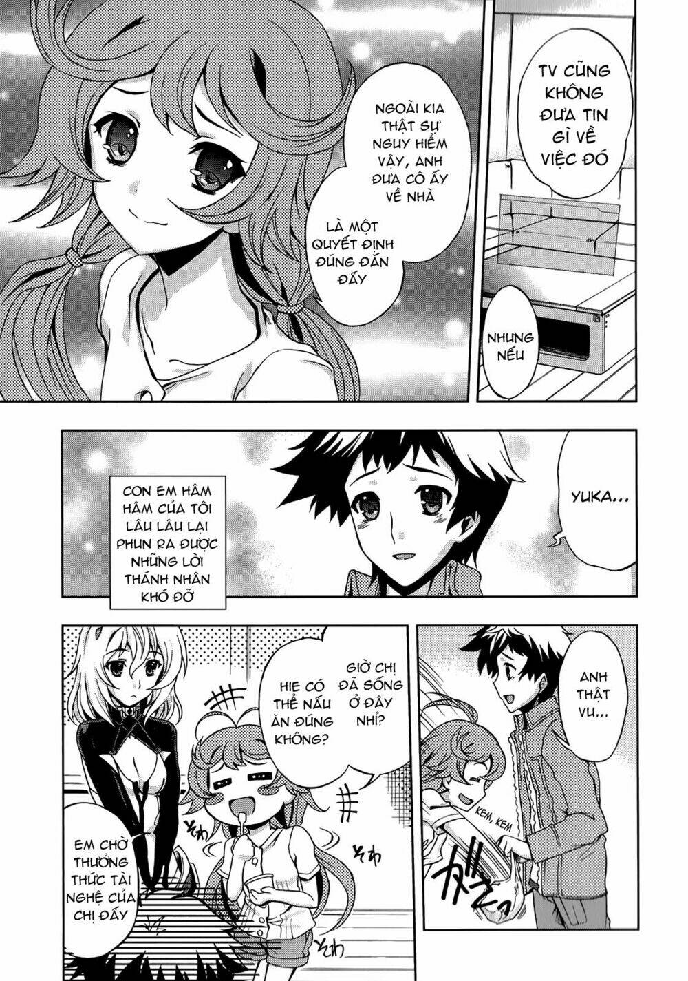 beatless dystopia chapter 3 13