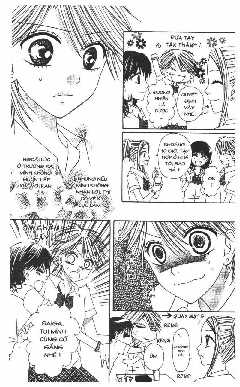 tomodachi gokko [takeuchi ayaka] chapter 1 117