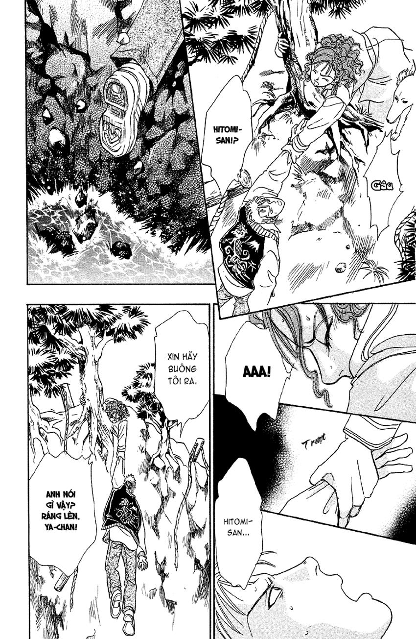 new pet shop of horror chapter 3 46