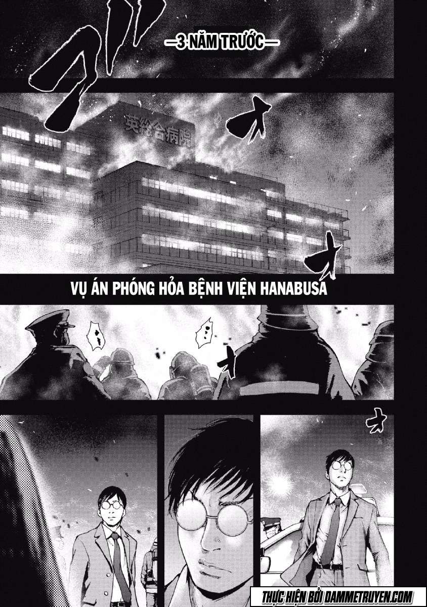 Gift ± chapter 64 1