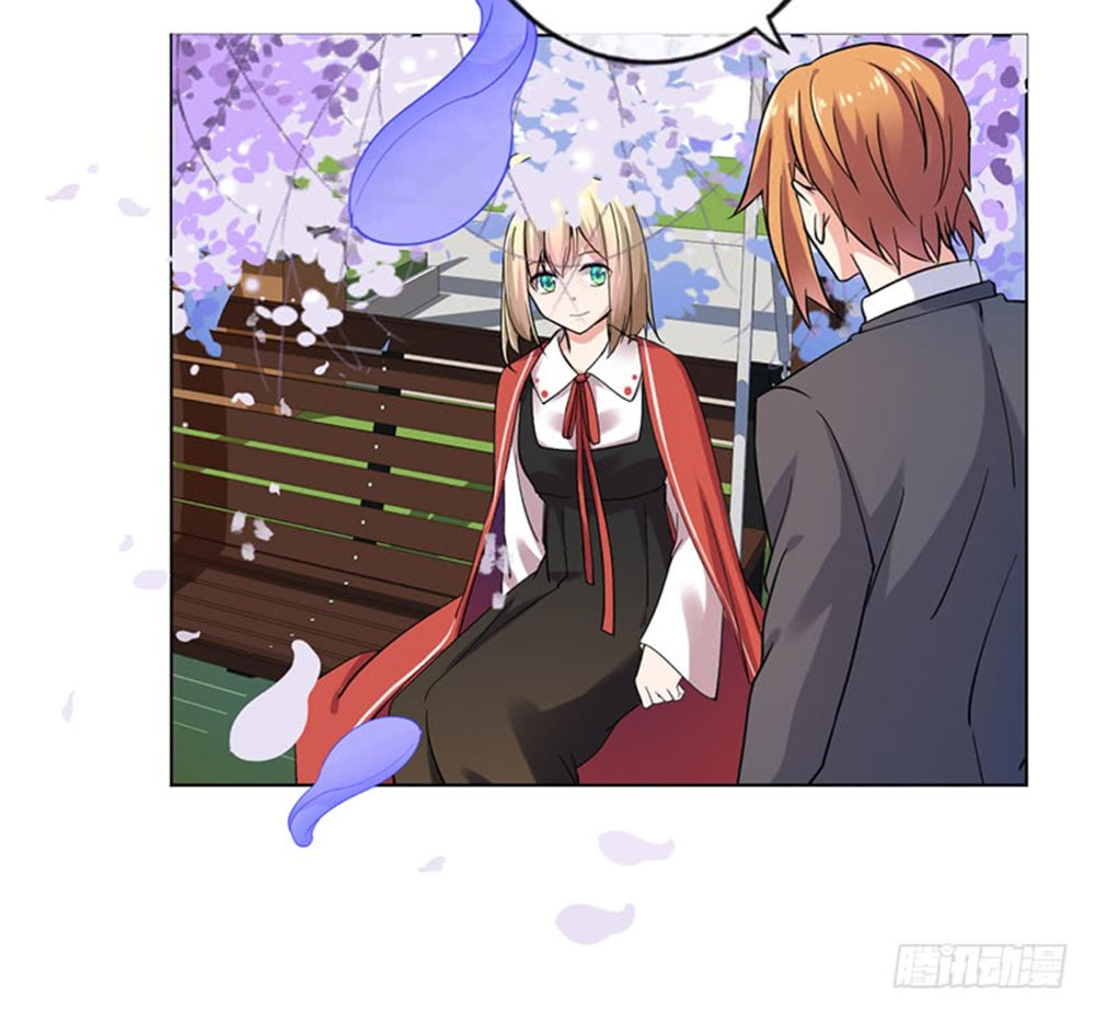 nhật ký dạy dỗ của gia tộc đáng yêu chapter 73 31