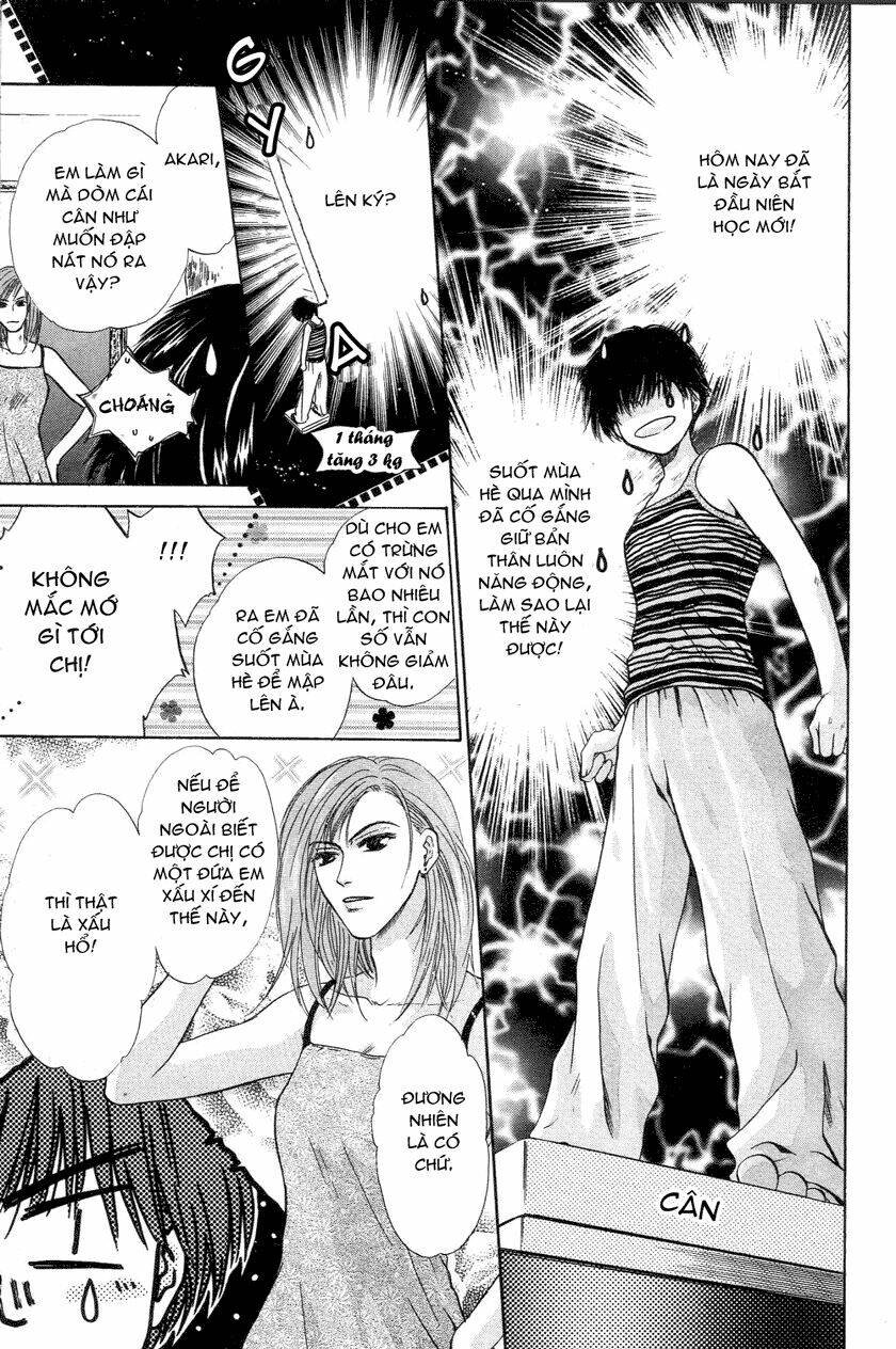 komatta toki ni wa hoshi ni kike! chapter 27 2