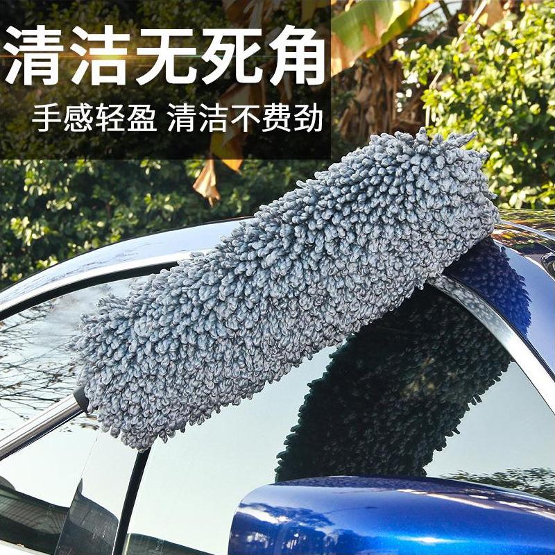 Tốt Nhất Xe Khăn Lau Bụi Tròn Sáp Cây Lau Nhà Có Thể Thu Vào Lớn Sáp Tay Cầm Sáp Rửa Xe Lông Mềm Dụng Cụ Vệ Sinh