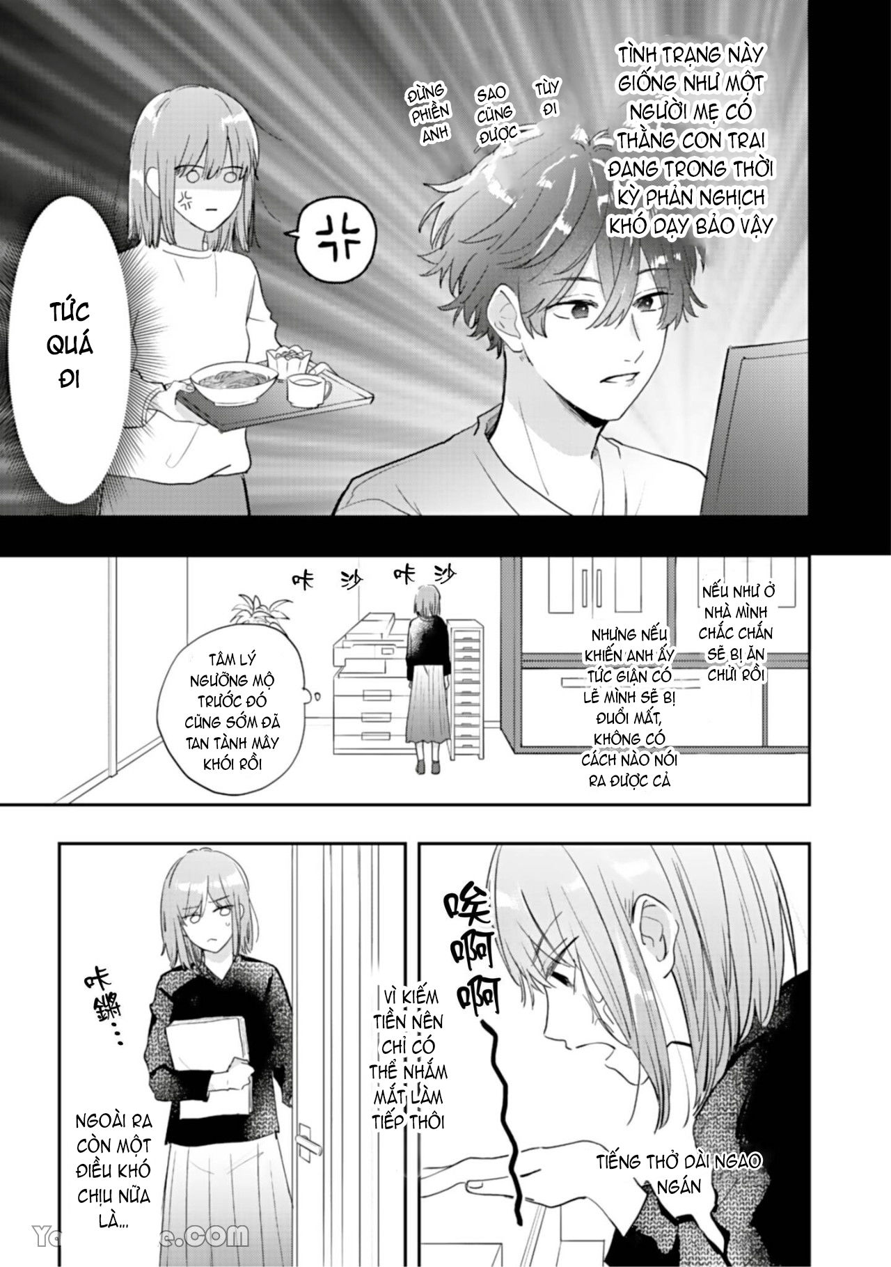 shiina-san u mê quá rồi kìa chapter 1.2 10