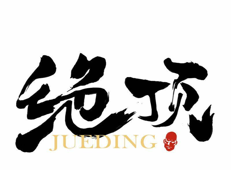 bang chủ đại nhân tìm cách trị hói đầu chapter 30 1