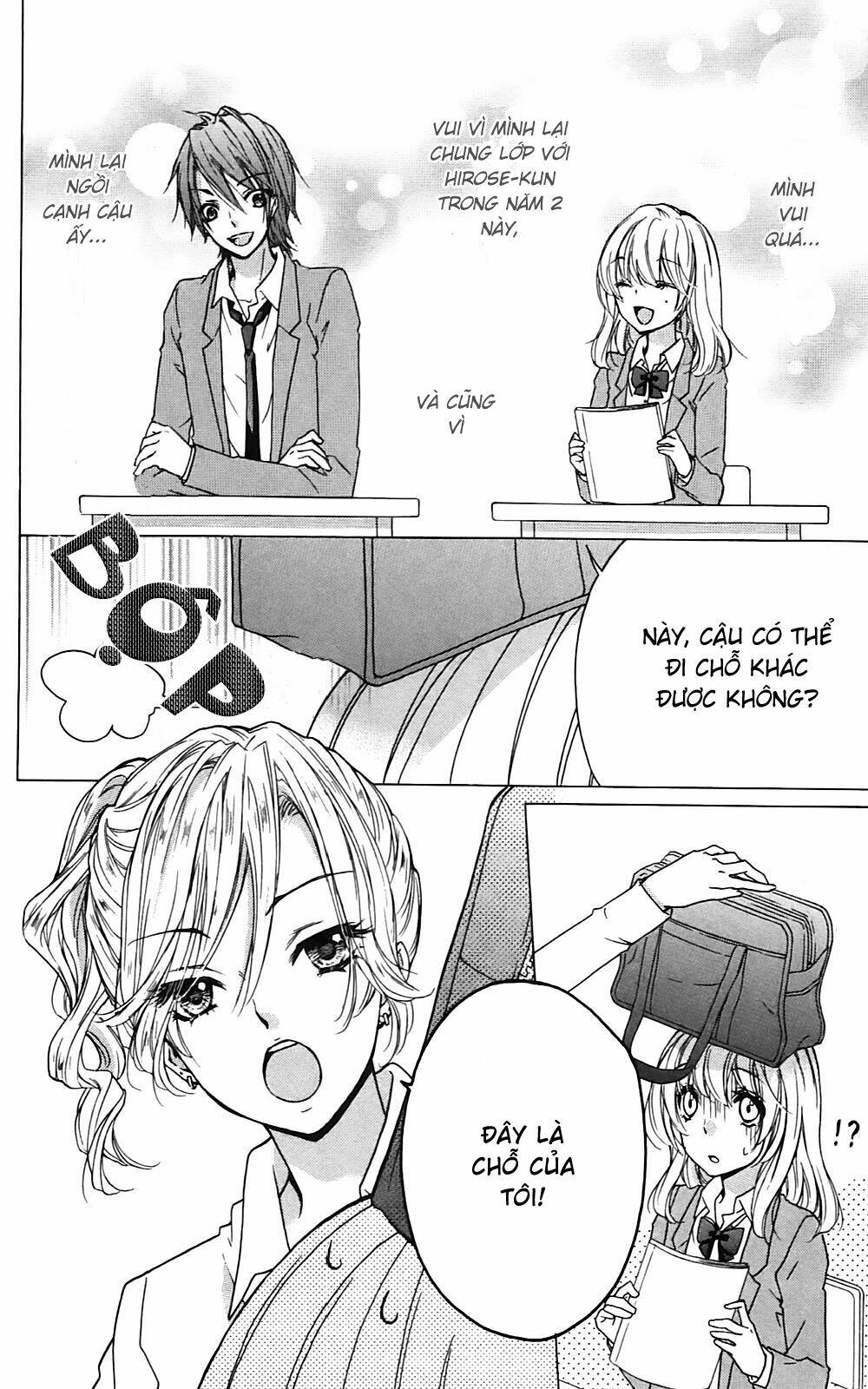 tình yêu của hiyo chapter 11 3