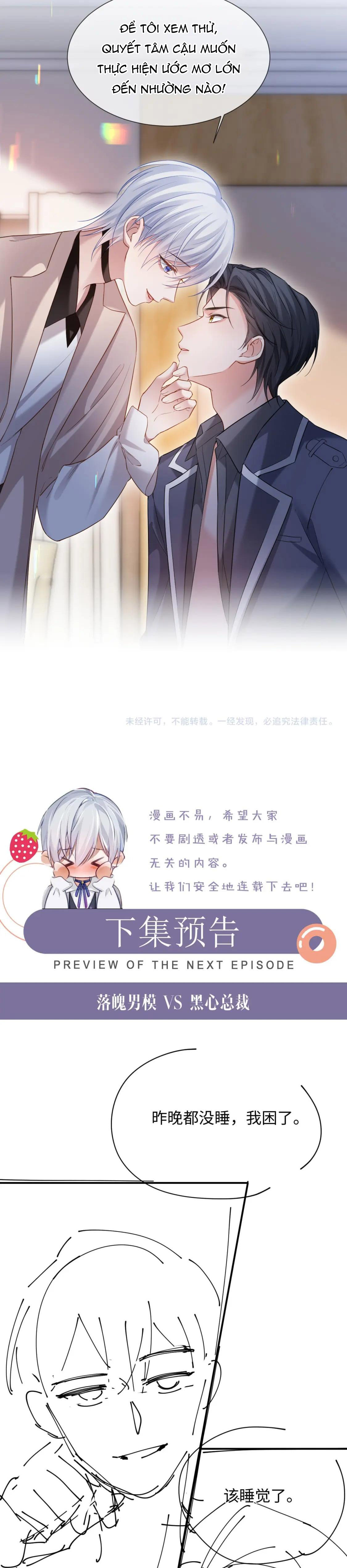 xin hãy ly hôn chapter 101 15