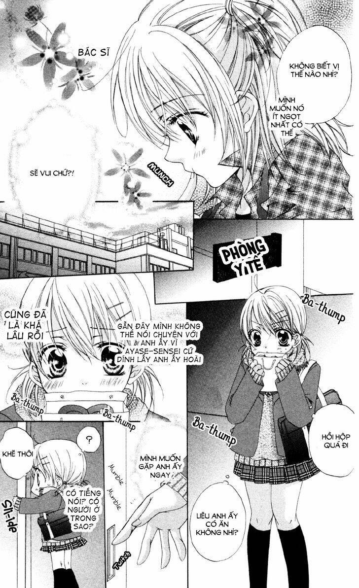 akuma na kuchibiru chapter 2 20