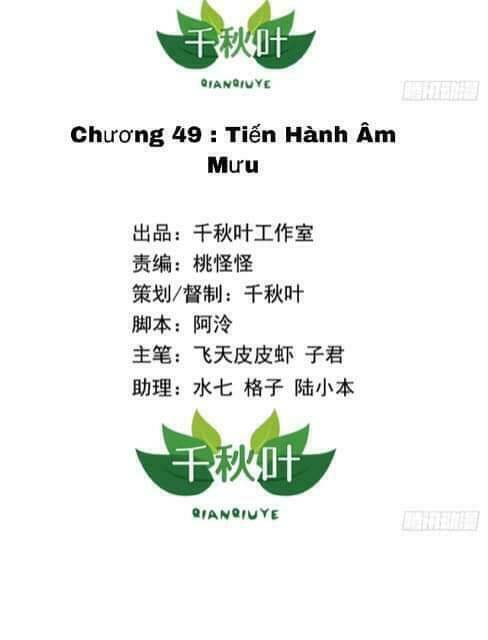 tôi không muốn fa như vậy đâu chapter 49 1
