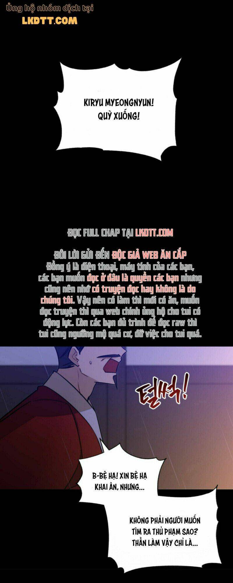 quái thú với hoa chapter 57 1