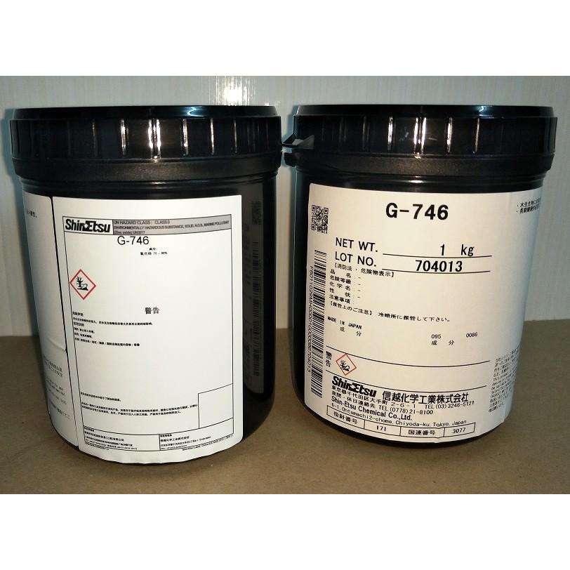 Mỡ chịu nhiệt Shinetsu G-746 - 1kg