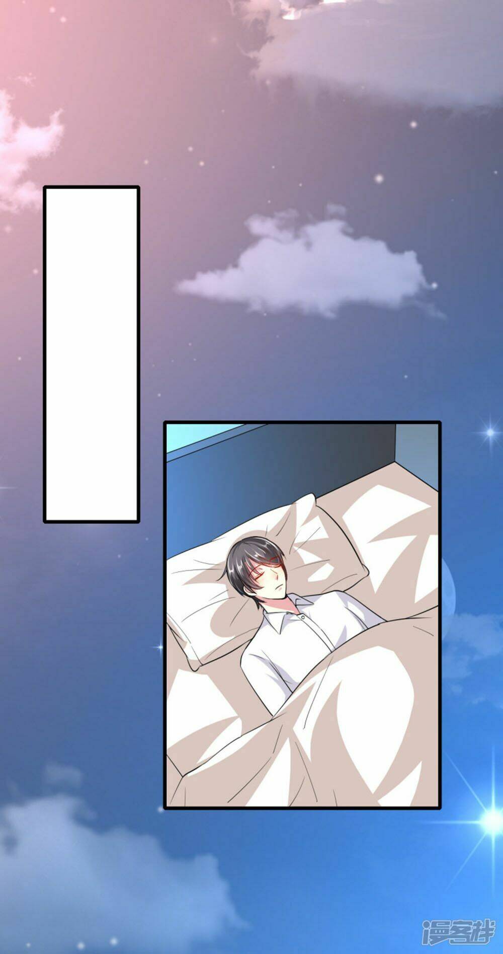 nguyệt dạ hương vi lai chapter 58 1