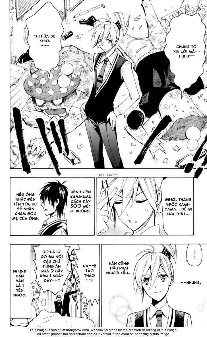 samurai high school chapter 19 29