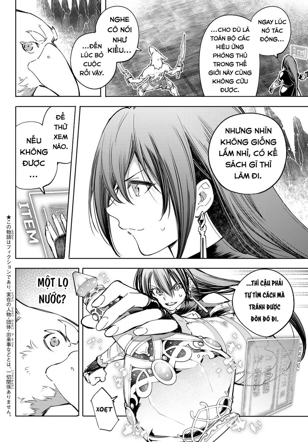 shangri-la frontier ~kusoge hunter, kamige ni idoman to su~ chapter 35 2