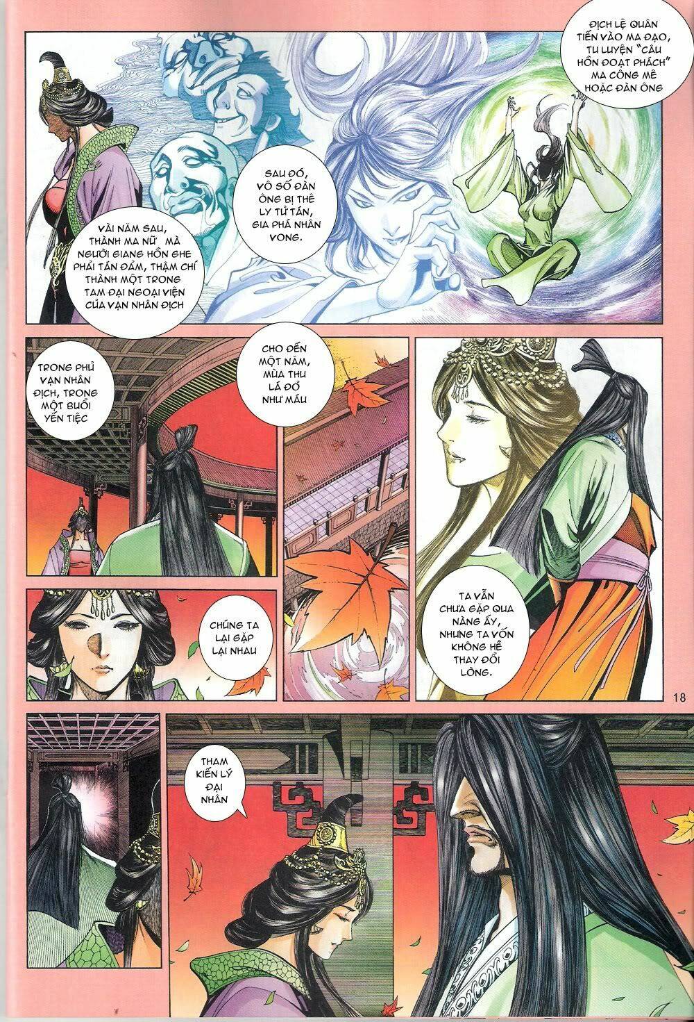 thẩm hổ thiền đại truyện chapter 11 17