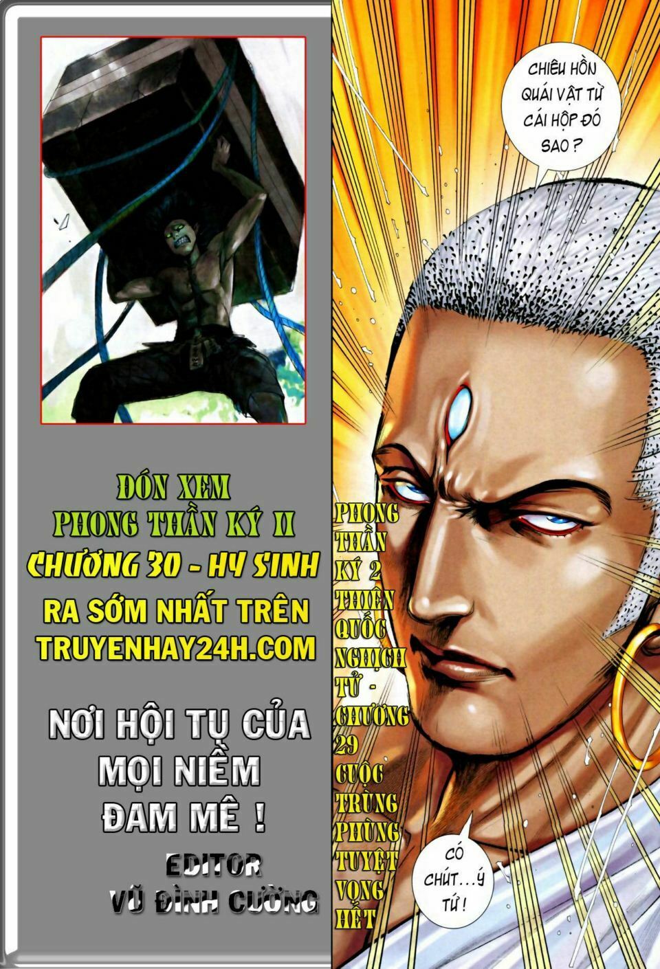 phong thần ký chapter 67 27