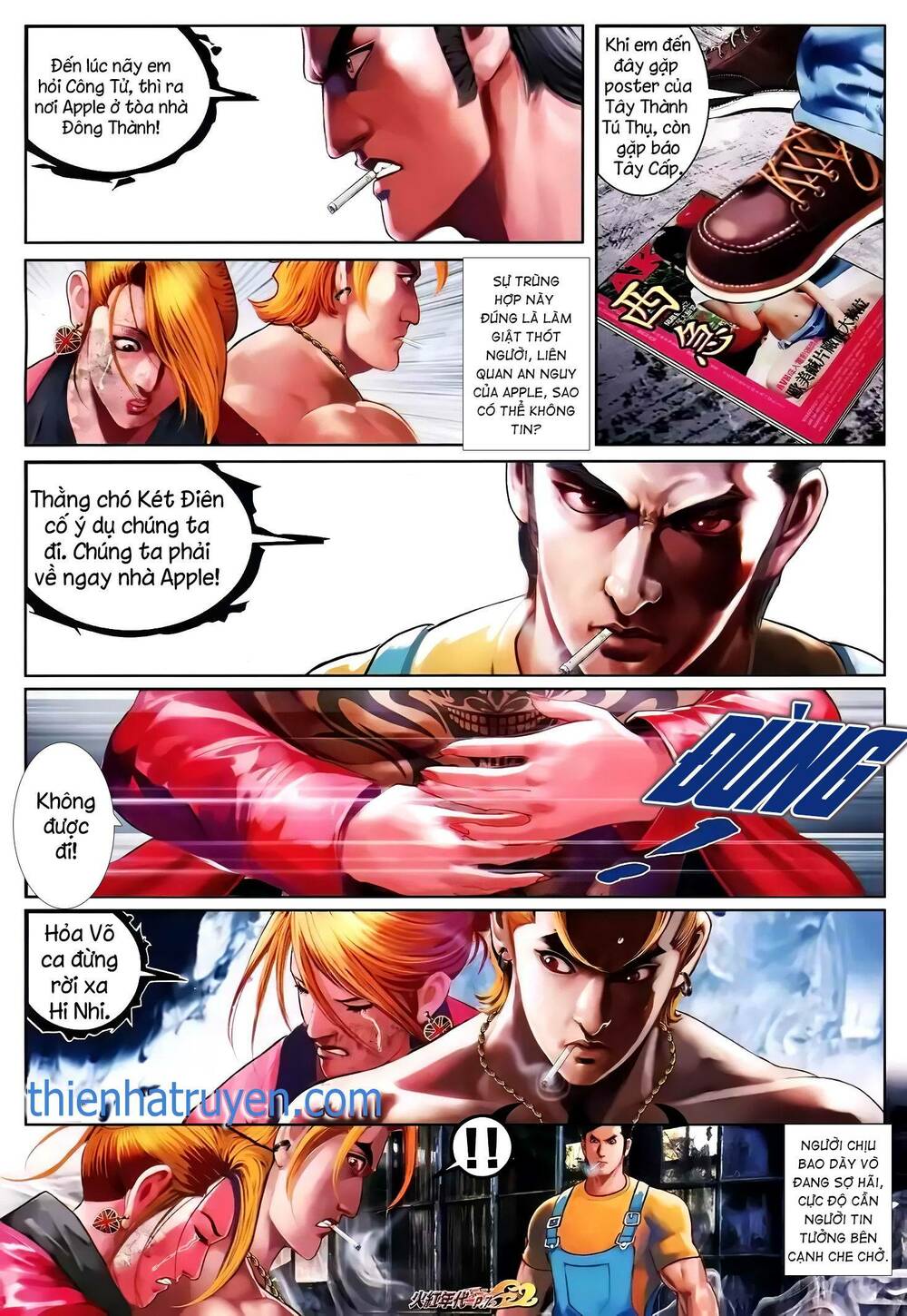 hỏa hồng niên đại hắc cốt đường chapter 1304 6