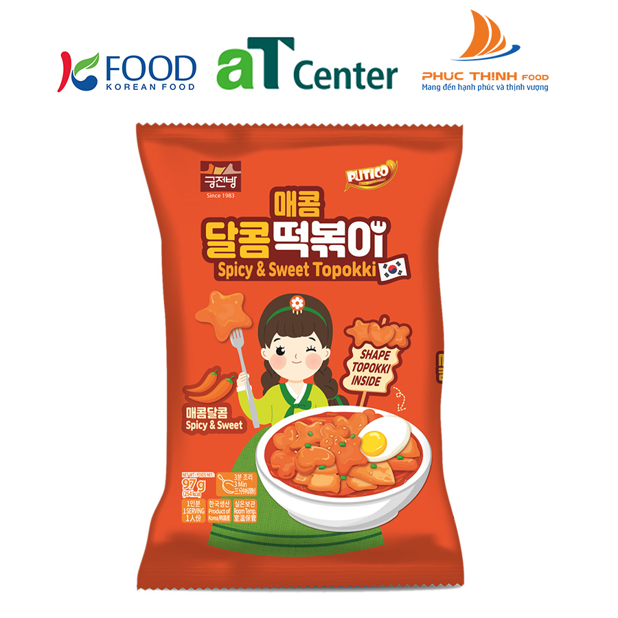 Hình ảnh Tteokbokki PNG Vector PSD và biểu tượng để tải về miễn phí   pngtree