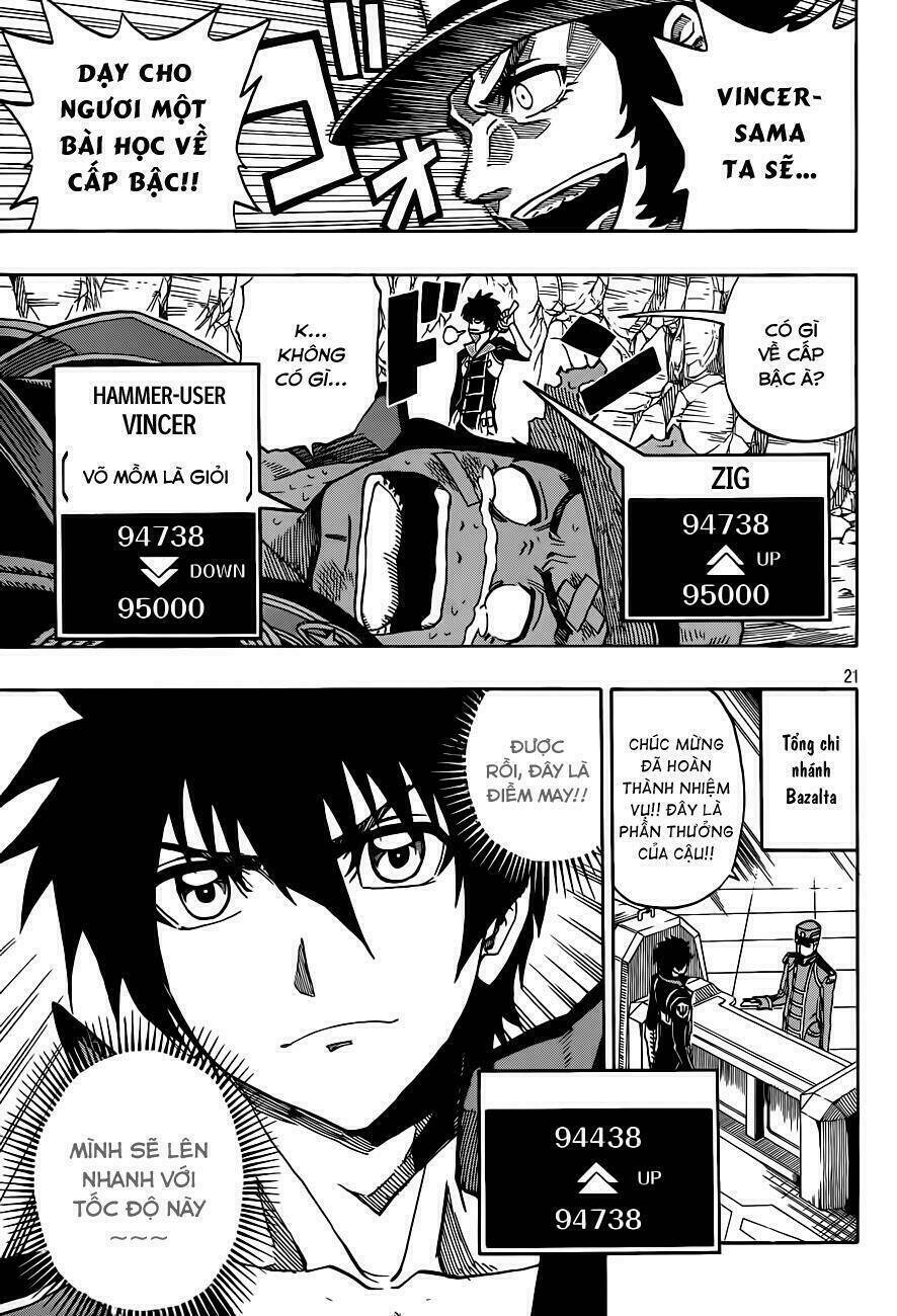 last ranker - be the last one chapter 2 23