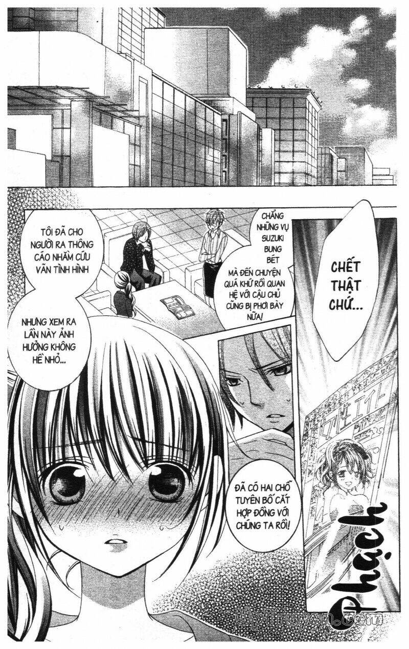 i love you suzuki chapter 16 9