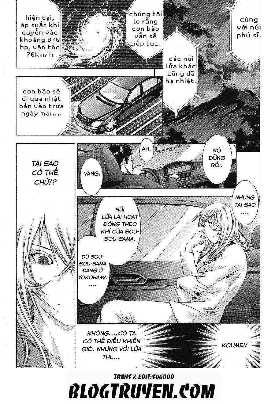 dragon girl - ikkitousen chapter 99 5