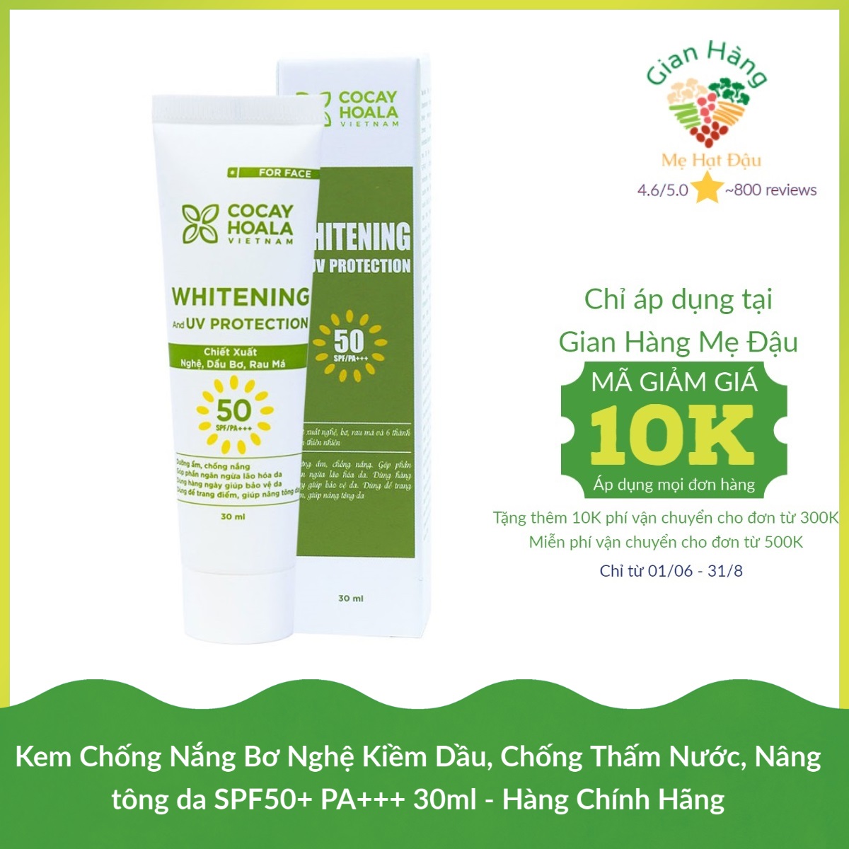 Kem Chống Nắng Bơ Nghệ Kiềm Dầu, Chống Thấm Nước, Nâng tông da SPF50+ PA+++ 30ml