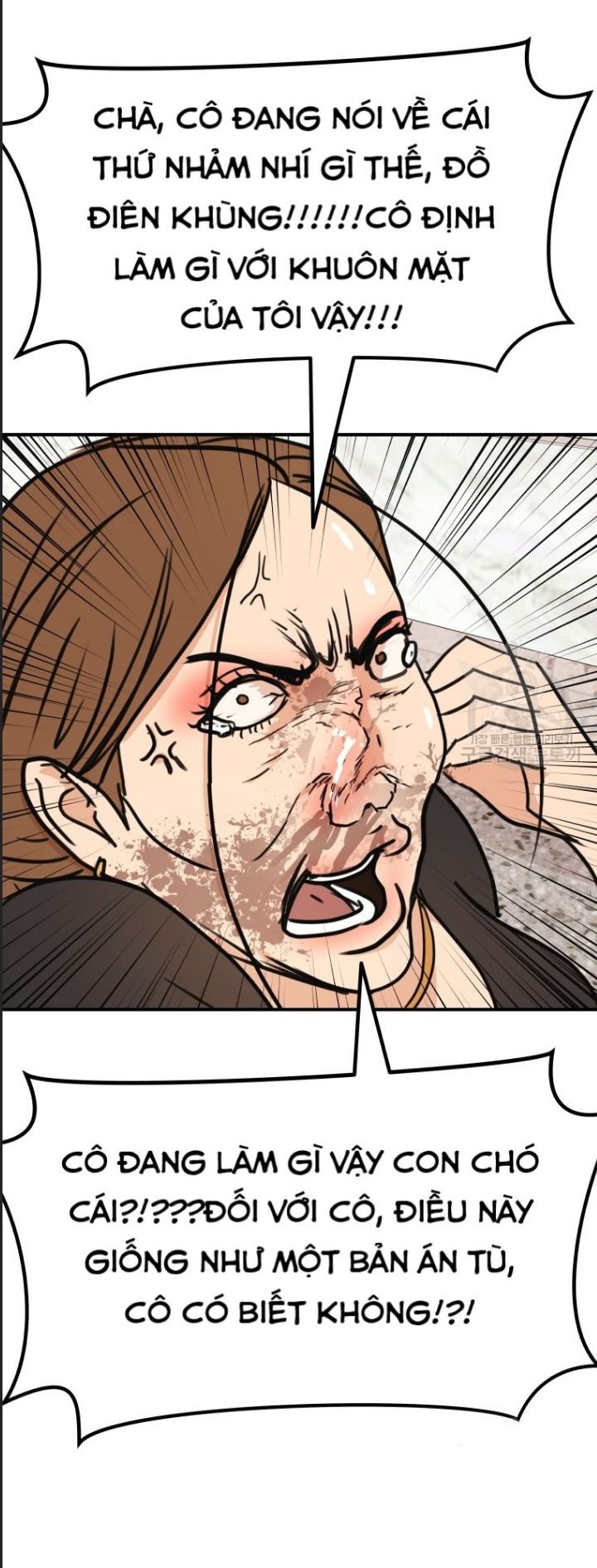 bạn trai võ sĩ chapter 102 23