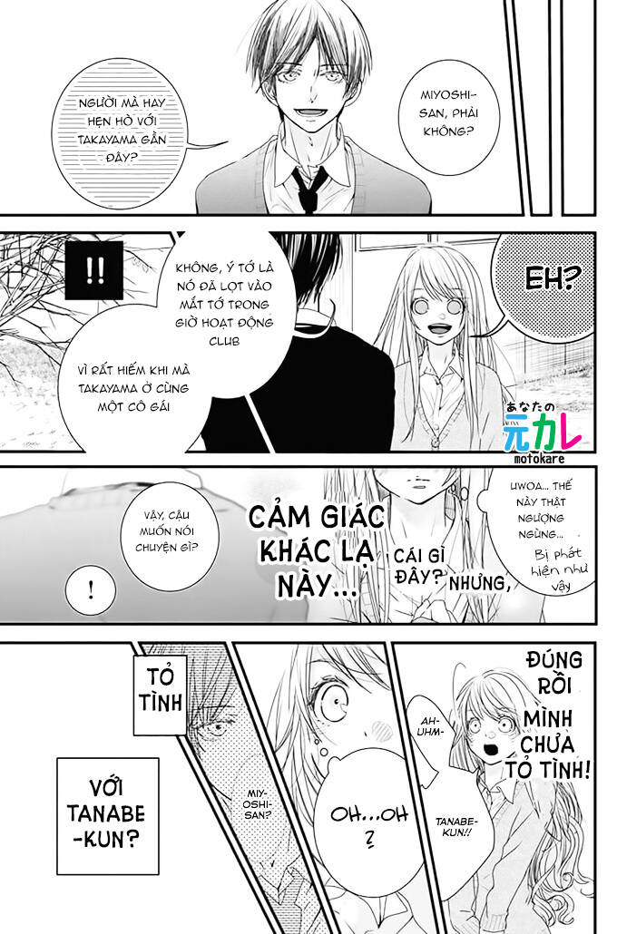 tổng hợp one shot. chapter 366 34
