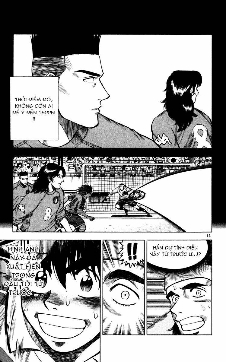 fantasista bản vip chapter 90 12