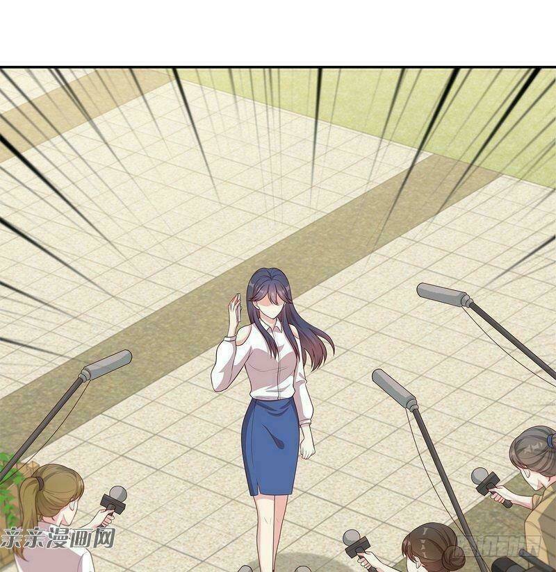 nam thần manh bảo tận diệt chapter 64 2