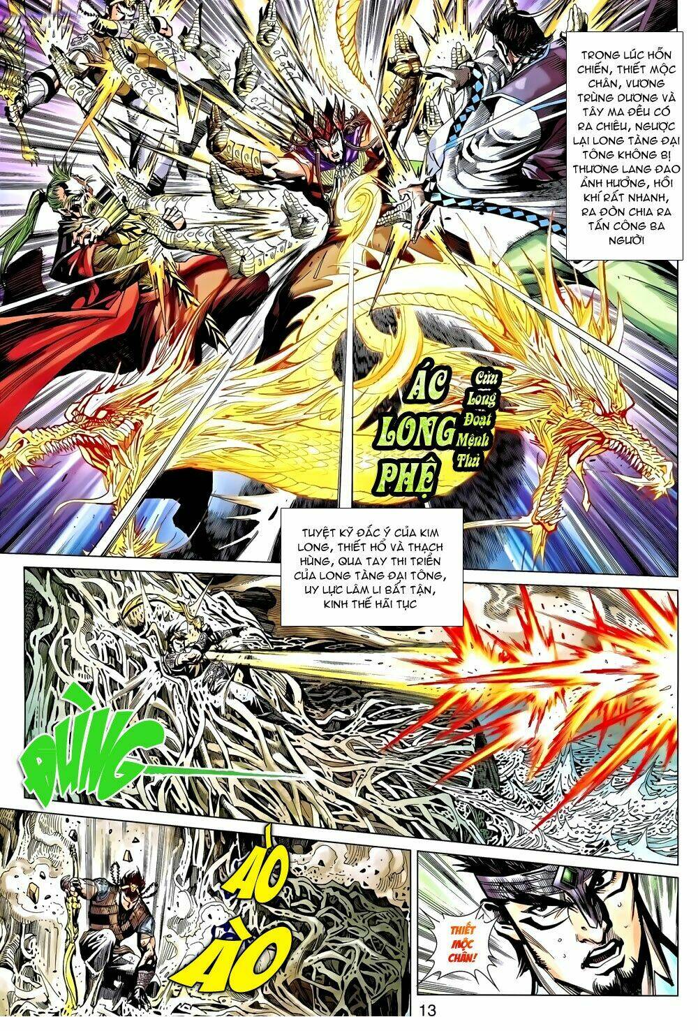 thiên tử truyền kỳ 8 - thương thiên bá hoàng chapter 33 13