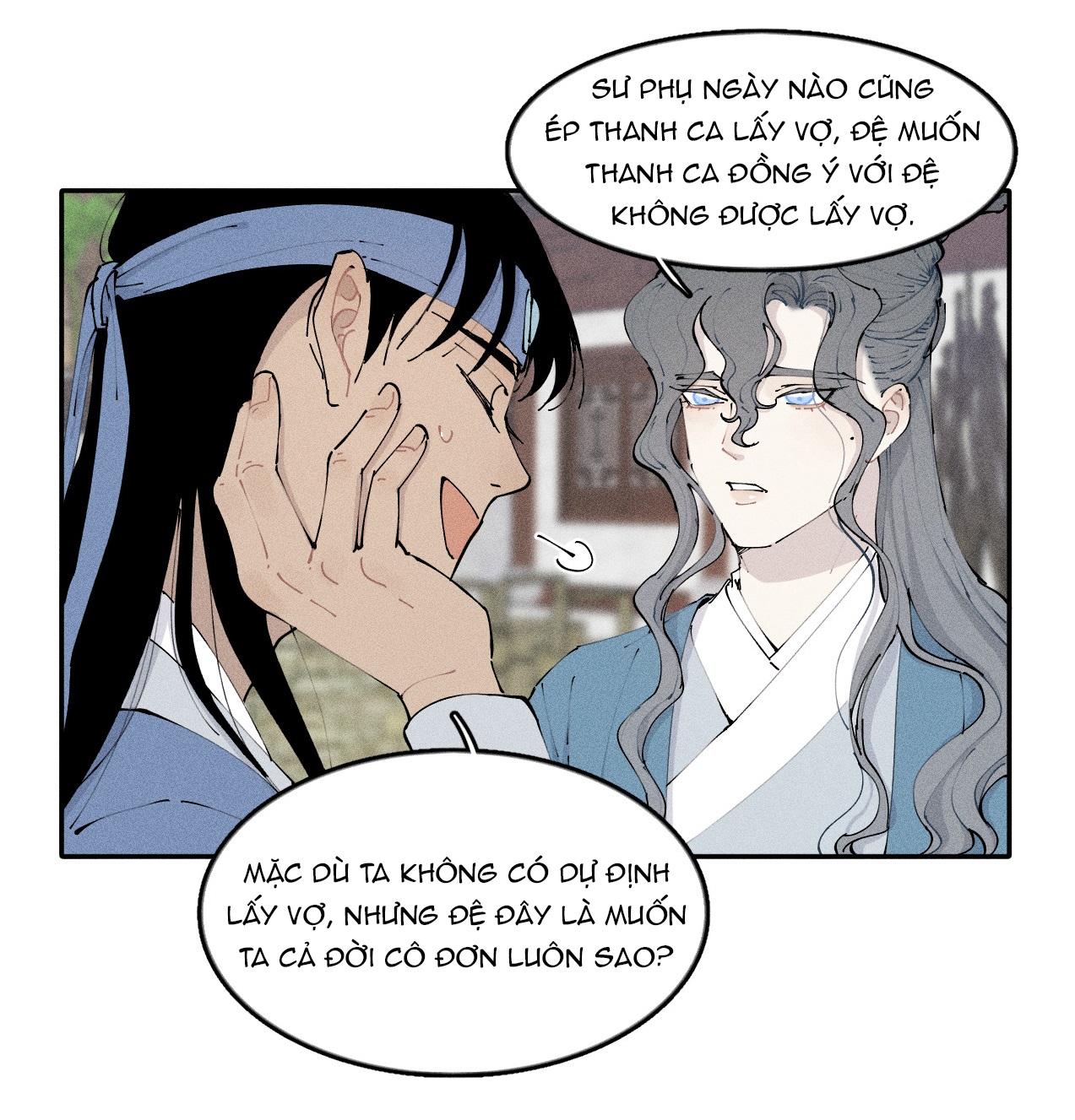 cổ phá chapter 1.1 17