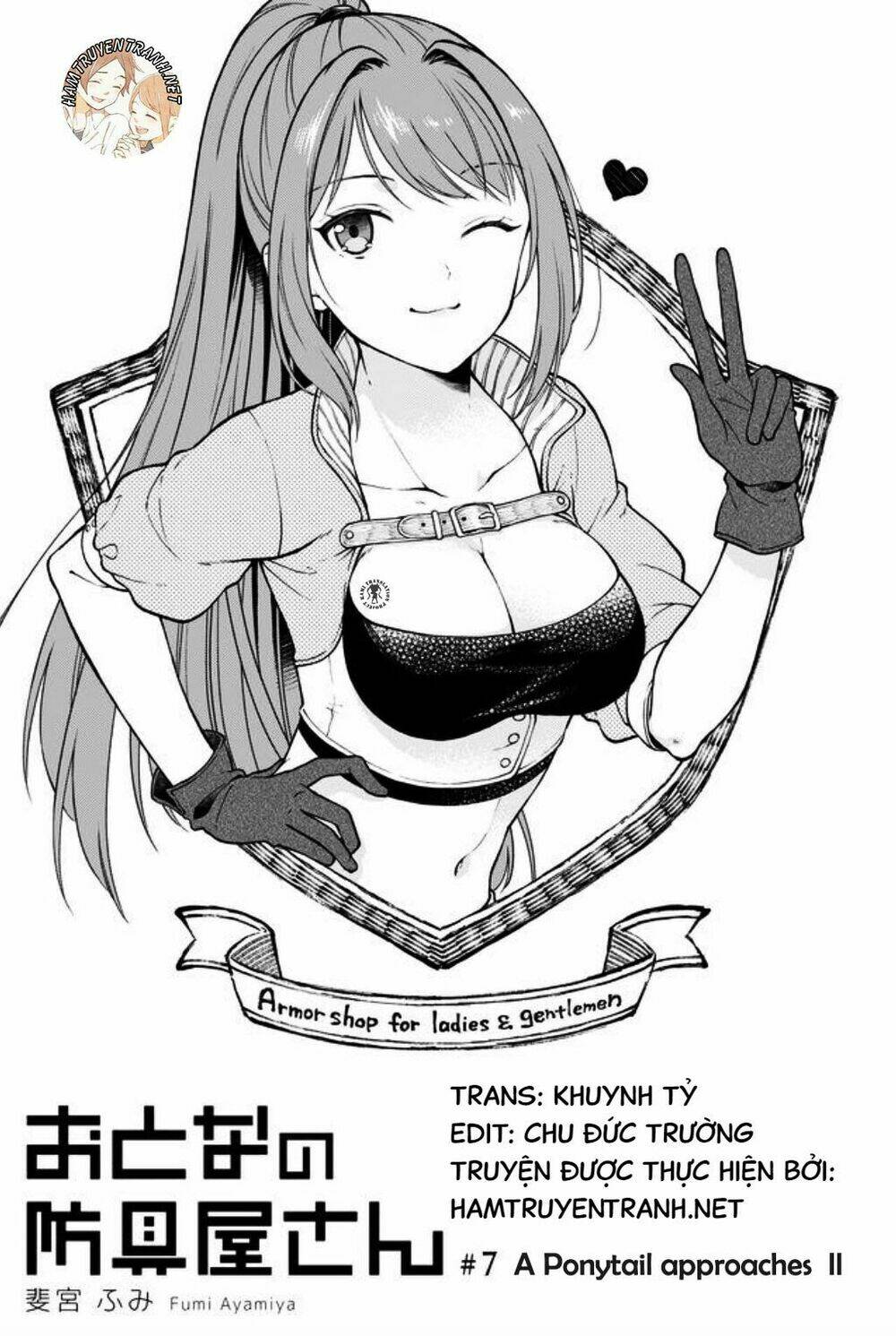 otona no bouguya-san chapter 7 2