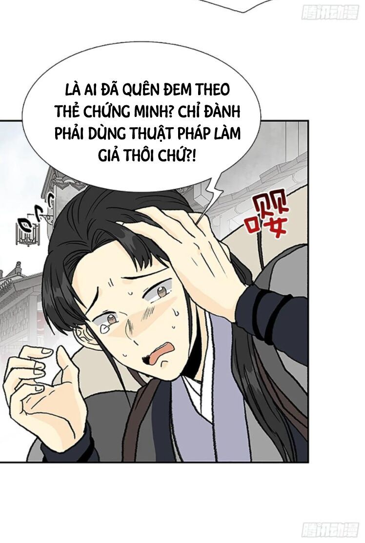 học sĩ tái sinh chapter 148.5 19
