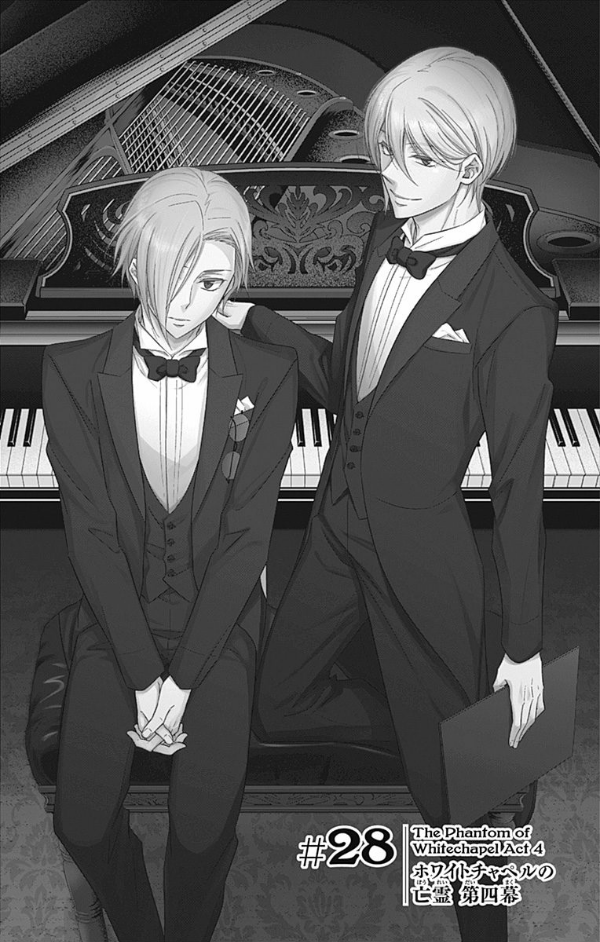 Yuukoku no Moriarty 8 - Moriarty The Patriot 8 (Japanese Edition)